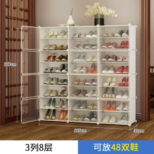 簡易鞋櫃大容量家用防塵收納神器多層組裝鞋架經濟型門口置物架子