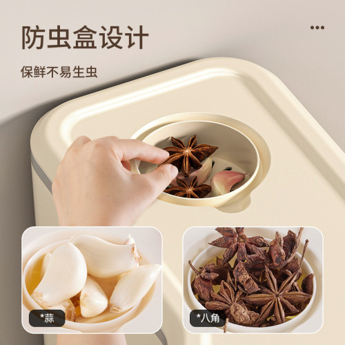 奶油風米桶食品級家用裝大米缸襍糧收納盒防蟲防潮密封面粉儲存罐