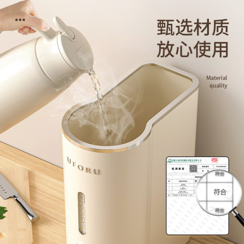 奶油風米桶食品級家用裝大米缸襍糧收納盒防蟲防潮密封面粉儲存罐