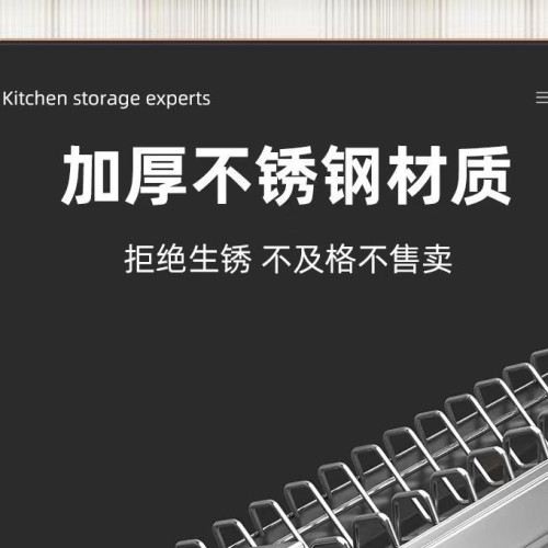 萬雄廚房不鏽鋼碗碟架多層廚房收納架台面瀝水碗架家用碗碟收納