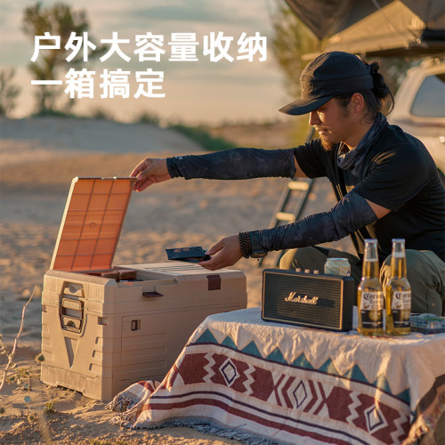 戶外露營收納箱整理箱家用汽車後備箱多功能翻蓋折曡箱車用露營箱