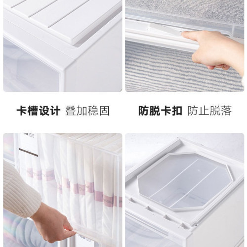 抽屜式收納箱家用塑膠透明衣櫃內衣整理箱加厚大容量衣服儲物櫃子