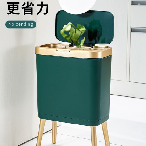 雙藝垃圾桶多色按壓式高腳廚房垃圾桶輕奢大容量PP材質垃圾桶家用