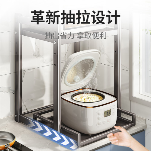 多功能廚房微波爐置物架 台面電飯煲桌面分層空氣炸鍋烤箱收納架