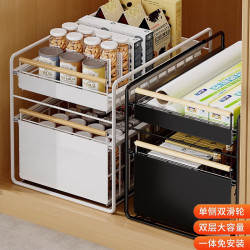 廚房下水槽置物架可抽拉多功能水池收納架雙抽廚櫃拉籃分層架雙層