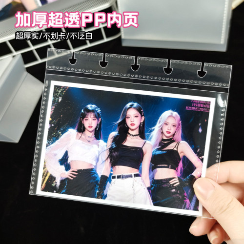 RINGNOTE卡冊明星專輯小卡拍立得明信片小馬寶莉哪吒卡片擺台相冊