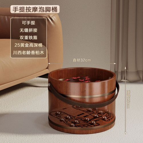 手提泡腳木桶過小腿木質洗腳桶家用按摩足浴桶木質洗腳盆足浴盆