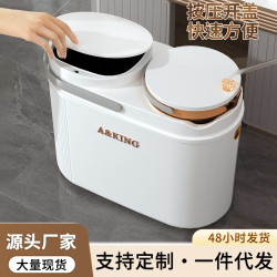 家用乾溼分離垃圾桶茶渣過濾垃圾桶家用辦公室茶水桶廢水桶