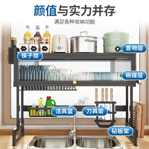 水槽置物架多功能洗碗架子水池放碗碟盤收納碗架瀝水架