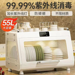 紫外線消毒烘乾碗架碗櫃瀝水碗盤架桌面消毒櫃全封閉防蟲防蟑螂