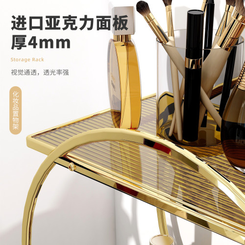 化妝品收納盒家用護膚品梳妝台衛生間桌面大容量收納置物架