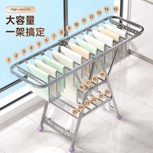 不鏽鋼晾衣架落地式家用晾衣桿陽台翼型掛衣架晾曬架子