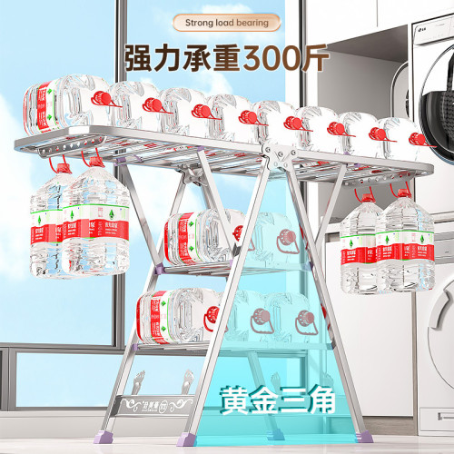 不鏽鋼晾衣架落地式家用晾衣桿陽台翼型掛衣架晾曬架子