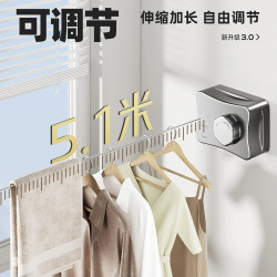 隱形伸縮晾衣繩免打孔室內陽台鋼絲掛曬繩子宿舍衛生間收縮晾衣架