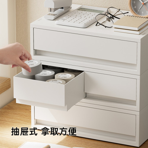 趣納日式化妝品收納盒廚房客廳零食收納箱桌面A4文件盒收納抽屜