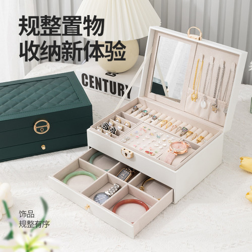 菱形格三層抽屜首飾收納盒歐式公主盒飾品盒臥室梳妝台高級首飾盒