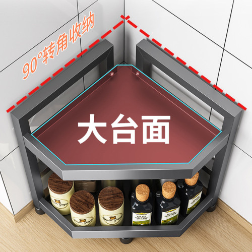 槍灰不鏽鋼廚房置物架調料架台面放調味瓶品三角轉角多功能收納架