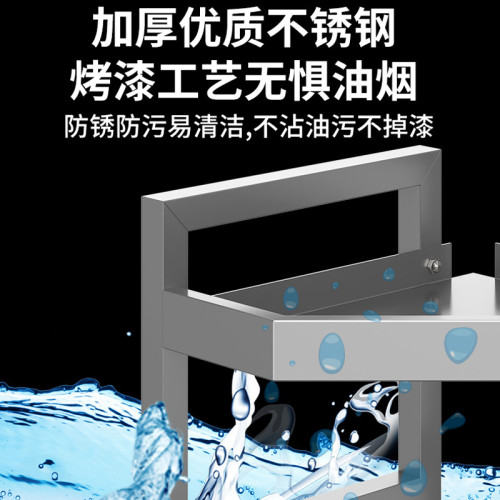 槍灰不鏽鋼廚房置物架調料架台面放調味瓶品三角轉角多功能收納架