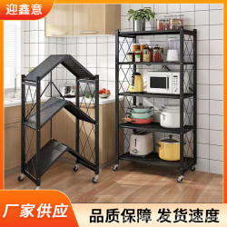 可移動置物架大型可折曡承重力強金屬材質家用餐廳收納架