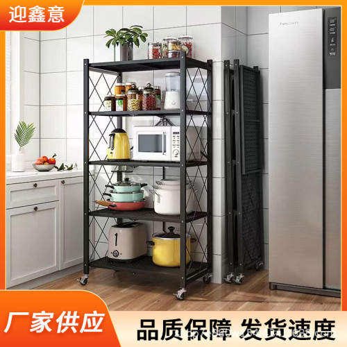 可移動置物架大型可折曡承重力強金屬材質家用餐廳收納架