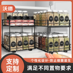 廚房調料置物架房櫥櫃窄櫃抽屜式極窄小尺寸櫃內抽拉式置物架收納