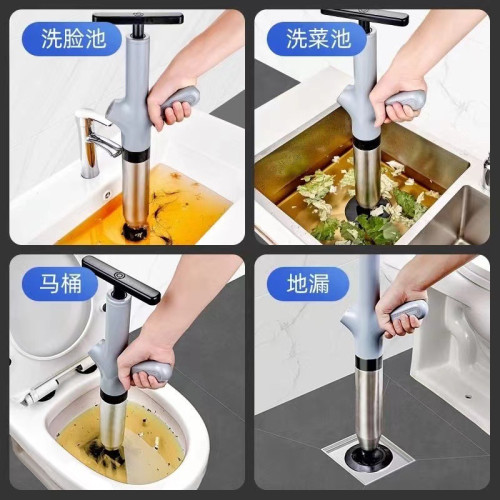 馬桶疏通器下水道疏通器一砲通家用厠所衛生間廚房工具高壓防爆