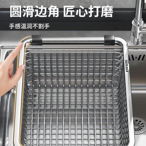 瀝水籃洗菜盆304不鏽鋼廚房水槽瀝水架碗碟盤濾水置物架