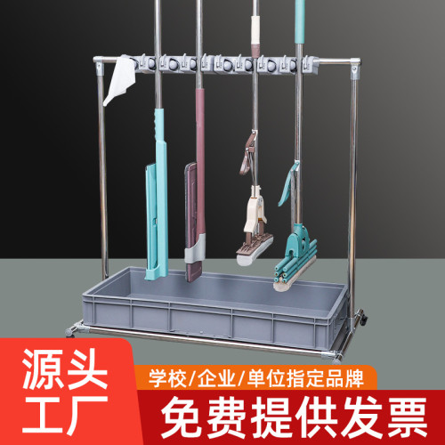 不鏽鋼可移動拖把架子收納架酒店餐廳落地式拖把架陽台掃把拖布架