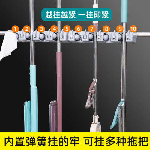 不鏽鋼可移動拖把架子收納架酒店餐廳落地式拖把架陽台掃把拖布架