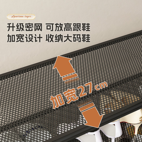 簡易鞋架家用門口宿舍室內多層收納出租屋鞋架子可移動置地式鞋櫃