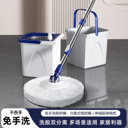 萬奔好神拖家用旋轉拖把拆分桶折曡桶分離桶木地板拖把