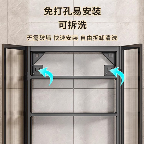 免打孔浴室置物架壁掛式衛生間吊櫃洗漱台化妝品梳妝收納架子多層