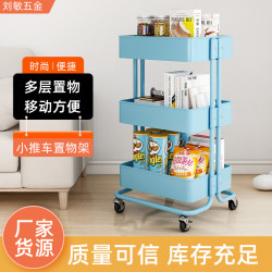 家用小推車置物架落地式多層收納架可移動帶輪零食儲物架宿舍架子