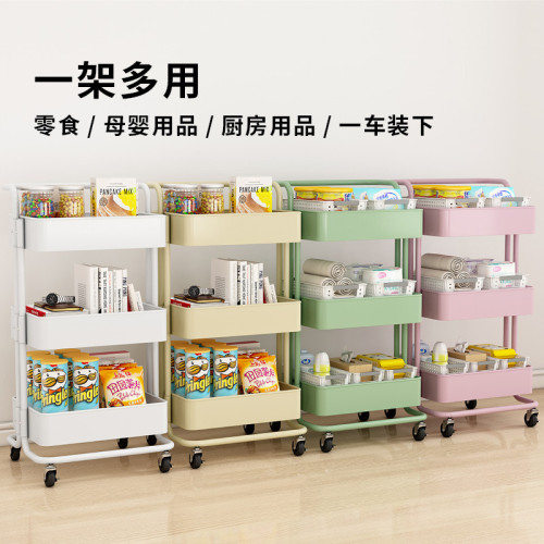 家用小推車置物架落地式多層收納架可移動帶輪零食儲物架宿舍架子