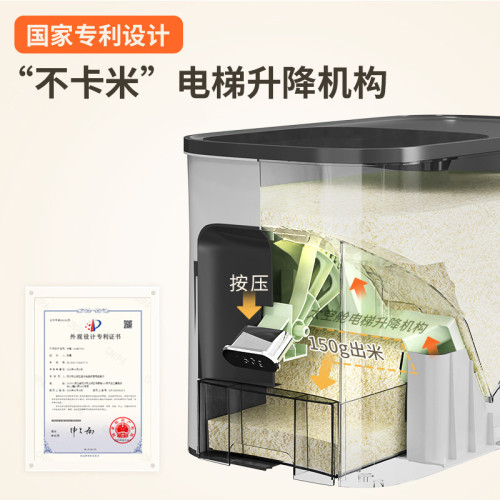 新款櫥櫃計量米箱家用防蟲防潮米桶20斤密封定量米罐米桶50斤家用