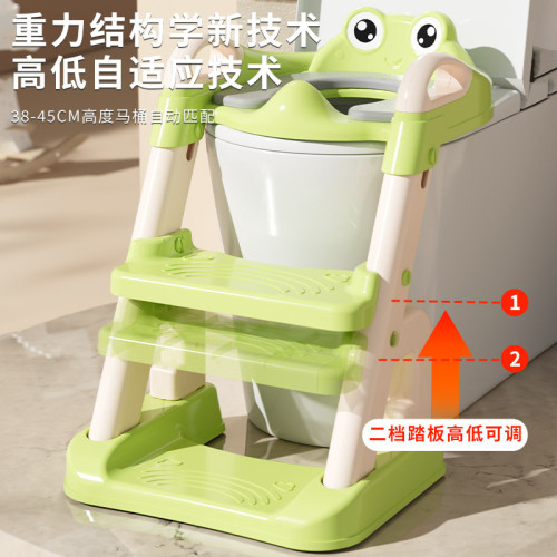 兒童馬桶坐便器樓梯式男孩女孩寶寶階梯折曡架墊蓋坐便圈小孩家用