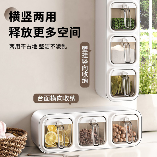 調料盒家用廚房高級用品一體多格收納鹽味精瓶鹽罐子調味組合套裝