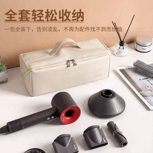 吹風機收納包適用戴森吹風機DysonHD03電吹機保護套新款08風筒包