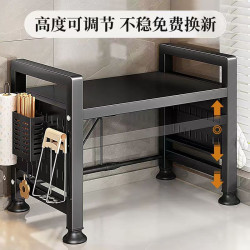廚房置物架可伸縮多層微波爐置物架烤箱收納架家用台面置物架