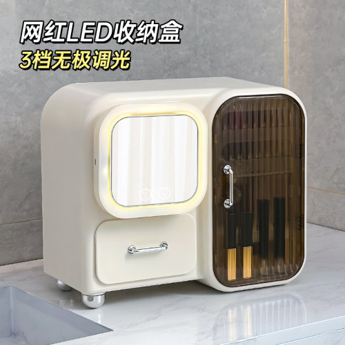 化妝品收納盒桌面高級感新款大容量防塵口紅梳妝台網紅整理置物架