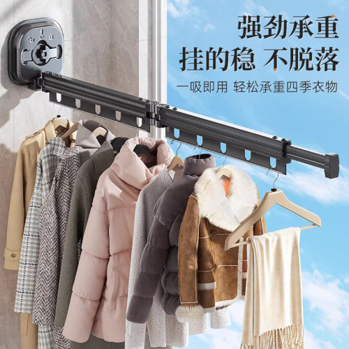 吸盤折曡晾衣架陽台曬被子伸縮晾衣桿飄窗涼衣架掛衣服桿架子