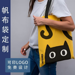 布袋20L&25L//下單前諮詢客服//