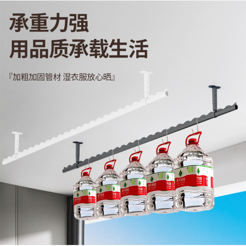 陽台家用晾衣桿懸掛固定式防風不鏽鋼晾衣架打孔掛衣桿鋁合金支架