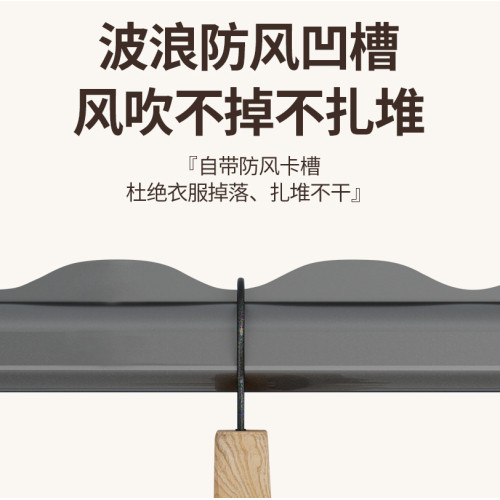 陽台家用晾衣桿懸掛固定式防風不鏽鋼晾衣架打孔掛衣桿鋁合金支架