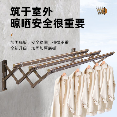 陽台伸縮式晾衣架戶外推拉式家用曬衣架窗外可折曡晾衣桿