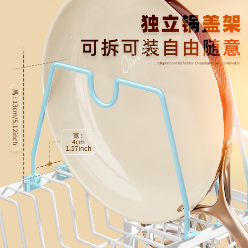 鍋蓋碗碟收納架瀝水碗盤放碗碟子盤子碗架廚房置物架多功能