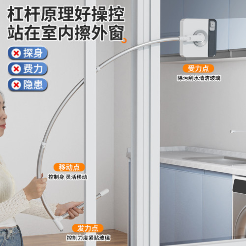 擦玻璃神器家用高層外窗仿人臂弧形玻璃刮水器雙面擦窗清潔工具