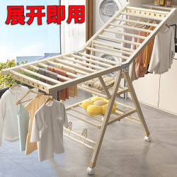 加粗加厚晾衣架落地折曡家用陽台臥室內簡易可移動涼曬衣服被子桿