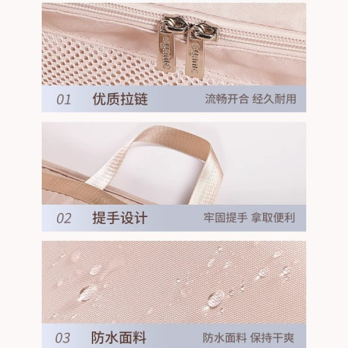 旅行收納袋貼身衣服內衣內褲收納袋出差可攜式行李箱衣物分裝整理包