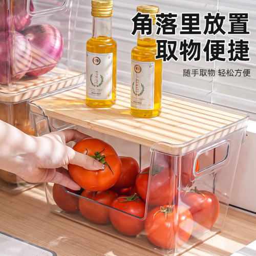 透明廚房收納盒帶蓋大容量桌上襍物收納桌面調料襍物置物架